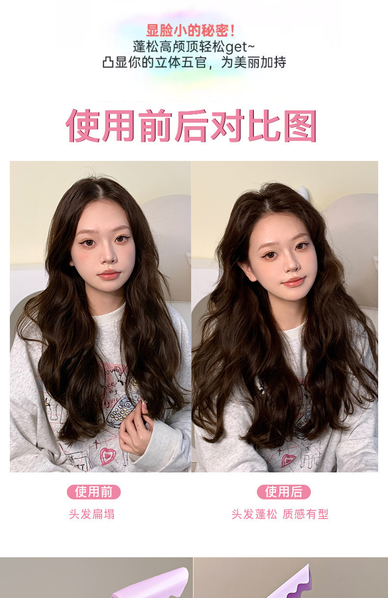 hair root fluffy head barrettes hair fantastic high skull top air bang clip female shaping clip hair roller suit