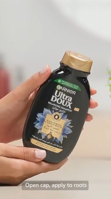 Garnier Ultra Doux Shampoo With Black Charcoal & Black Seed Oil 400 ml