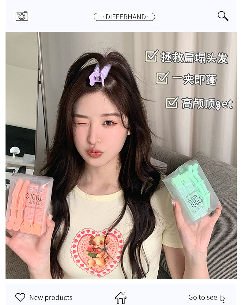 hair root fluffy head barrettes hair fantastic high skull top air bang clip female shaping clip hair roller suit