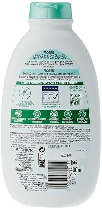 Garnier Ultra Soft Frozen Kids Shampoo 250ML