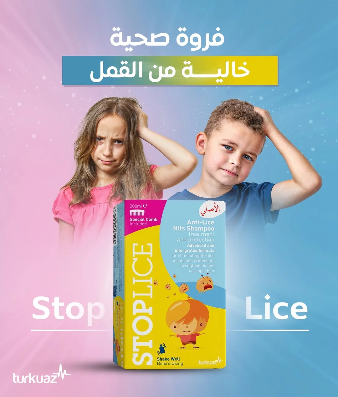 D.R LANA STOP LICE ANTI-LICE NITS SHAMPOO 200ML